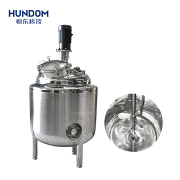 Stainless Steel Steam-Heated Tank Agitator Mixer Syrup Blender