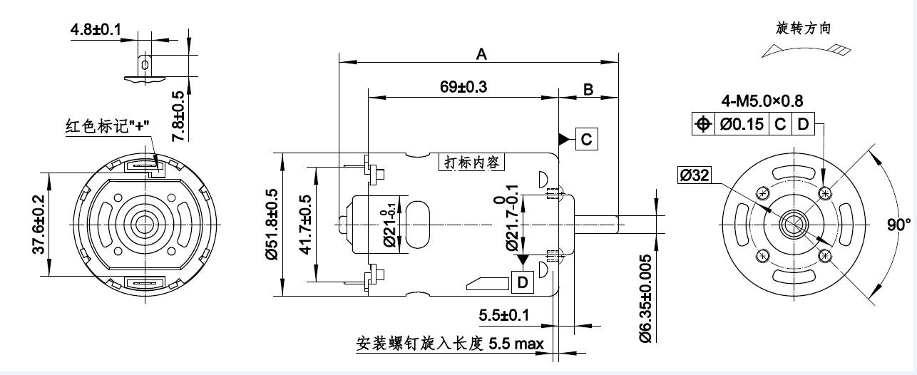 987 dc motor