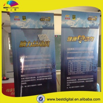 Portable Retractable Banner /Roll Up Banner