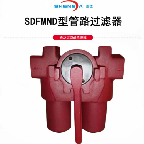 Hydraulisk FMND duplex Inline Filter Fitings Produkt