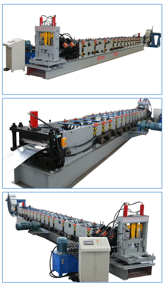 steel door frame structure c z u purlin making roll forming machine