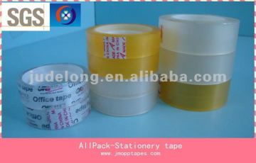 The best price bopp printed tape with the best quality