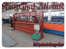 Coil sheet bending machine
