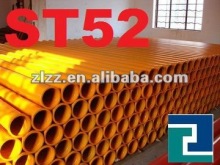 concrete pump parts - Putzmeister delivery pipes DN125
