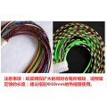 PET Braided Cable Sleeve For Hoses Applications