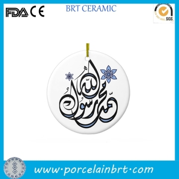 White round paint your own Ceramic Allah Decoration