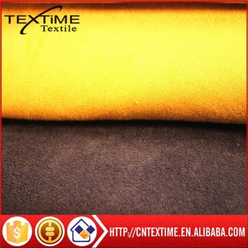 suede wholesale fabric waterproof suede fabric