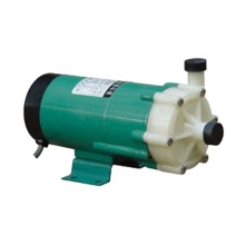 MP 220V Small Lab Low Power Water Pump - No-Leakage Magnetic Drive Pump