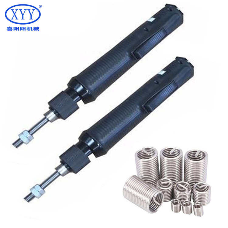 DIY Steel Wirethread Insert 220V Brushless Motor Battery-Powered Time and Effort Saving