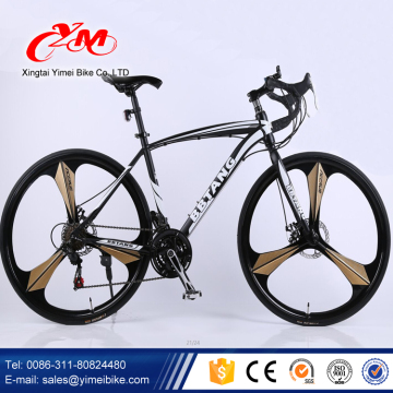 IMPORT one wheel mountain bicycle, sport one wheel mountain bicycle , student one wheel mountain bicycle