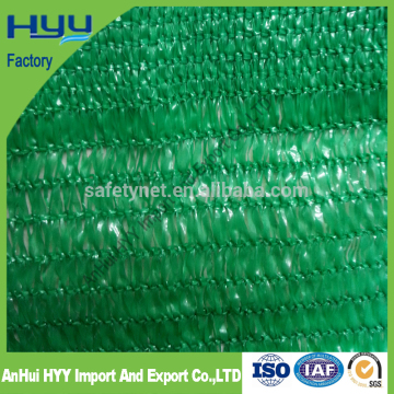 80% shade rate Agricultrure Black PE shade net