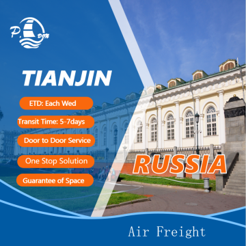 Fast Air Freight Service From Tianjin To Russia