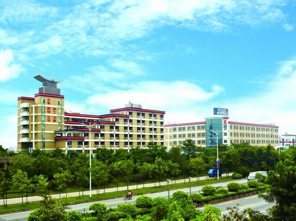 Zhengdong Lighting Co Ltd Prefessional Lighting Fixture Manufacturer Zhengdong Lighting Co Ltd Prefessional Lighting Fixture Manufacturer