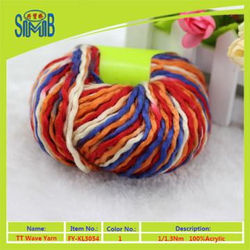 yarn manufacturer wholesale China popular TT yarn good material baby wool for knitting sweater from Shanghai