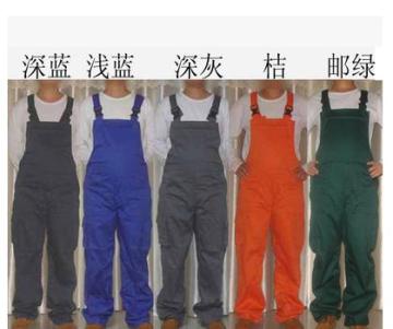 T/C twill working bib pant overall