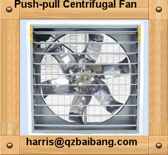 36"/50"/52" wall mounted ventilation fan for industry/ poultry/green house