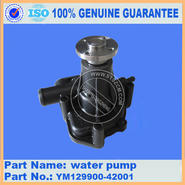 PC50UU-2 WATER PUMP YM-129900-42001