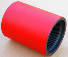 Oil pipe 3-1/2" L80 OCTG Tubing Coupling