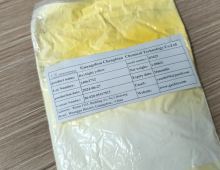 Special Solar Discoloration Pigment