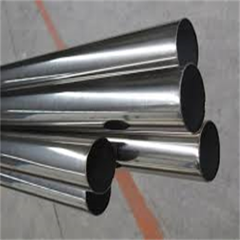 Stainless Steel Pipe