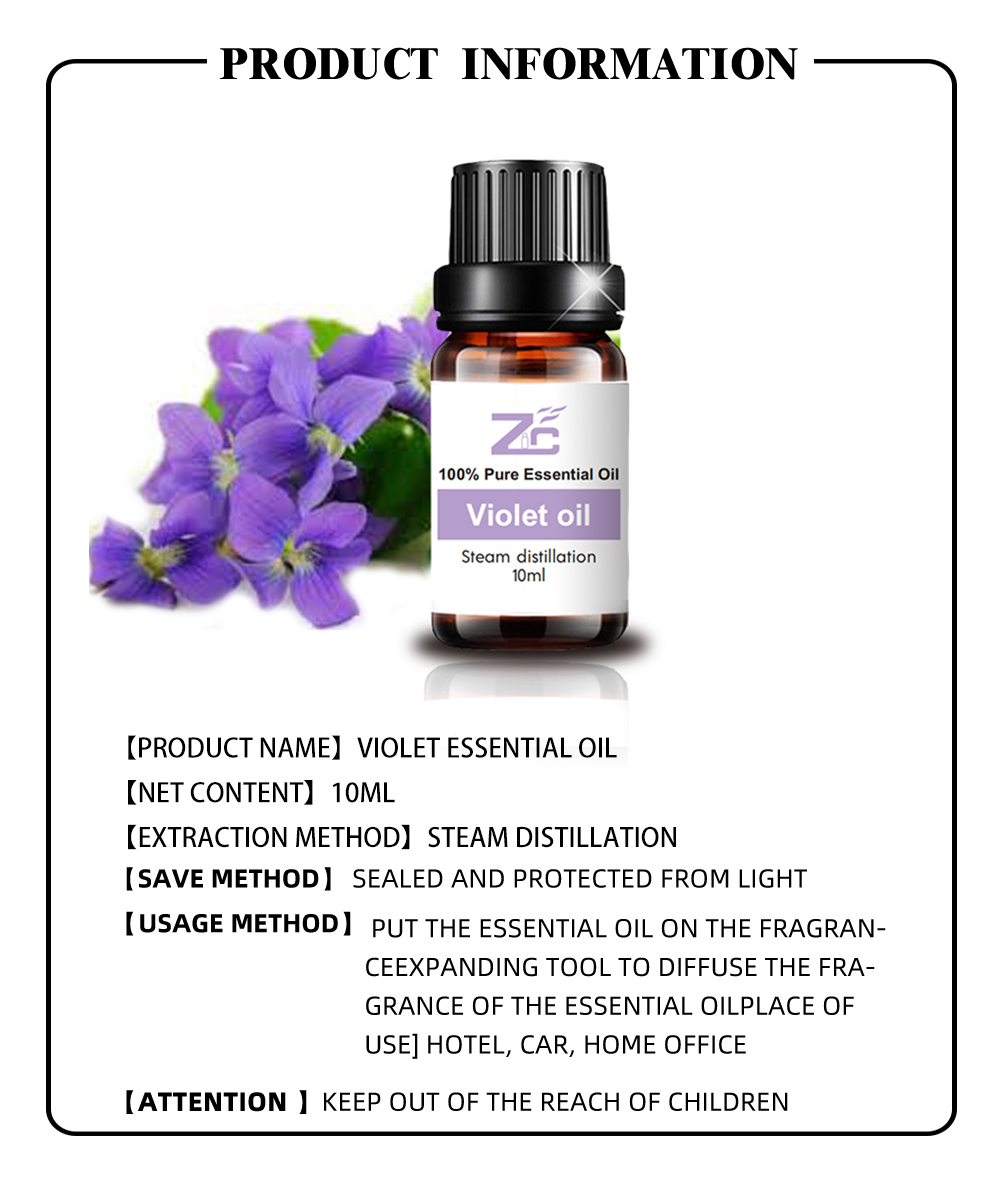 Organic Violet Essential Oil for Body,Skin