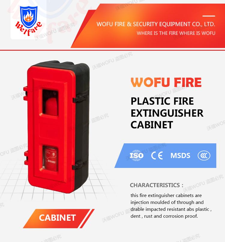 heavy Duty plastic fire extinguisher cabinet for 20lb fire extinguisher