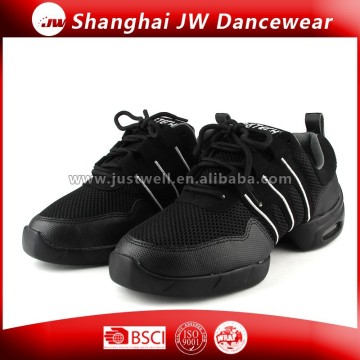 Dance Sneaker