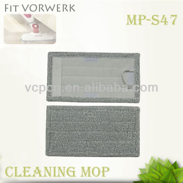 dust mop pad for steam vacuum (MP-S47)