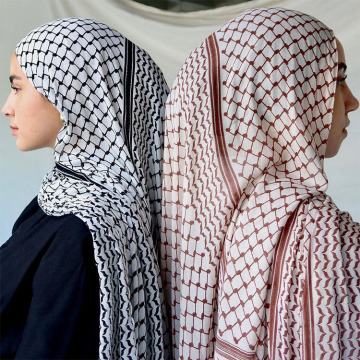 Wholesale Muslim Accessories: Head Scarves, Hijabs, Veils, Bandanas, Women's Ethnic Scarves & Shawls from Malaysia
