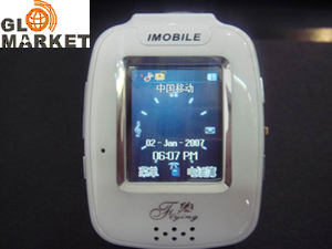 M600 watch mobile phones