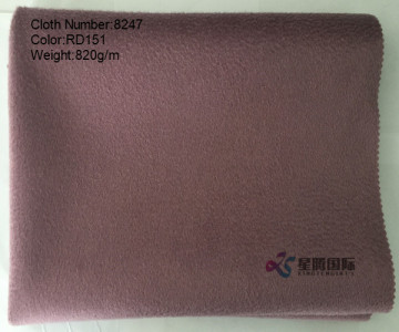 Wool Blend Fabric For Uniform