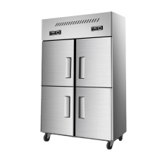 Vertical Commercial Refrigeration Solutions: Upright Chillers, Display Freezers, and Fridges for Restaurants