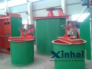 High Productive Efficiency Agitation Tank For Chemical Reag