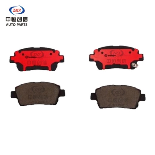 Plăcuțe de frână din ceramică față pentru BYD F3