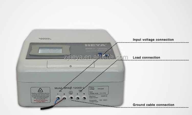 12KVA 10000W relay or servo LCD 220V AC Automatic Voltage Regulator/Stabilizer/AVR