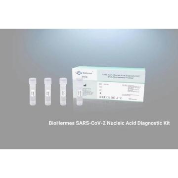 طقم اختبار الكشف عن COVID PCR