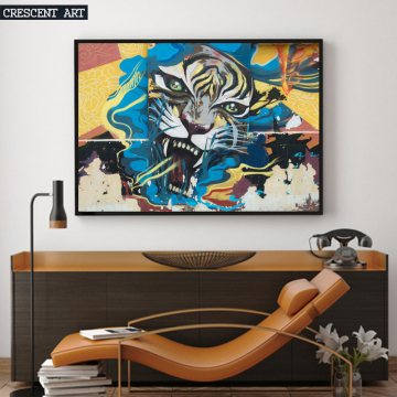 Canvas Tiger Portrait Wall Decor