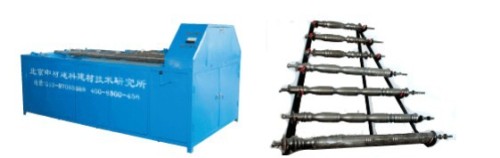 hot ZCWL-A type manufacturing equipment for fence