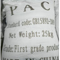 Effluent treatment chemical poly aluminium chloride pac