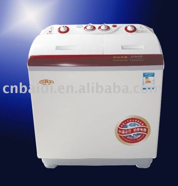 twin tub washing machine