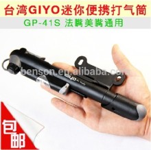 bicycle accessories mini Bicycle pump