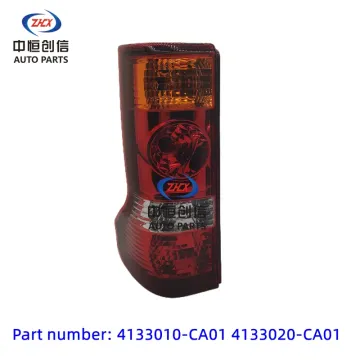 Rear lamp for DFSK C37