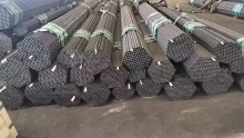 Premium BS 3059 Boiler Tube