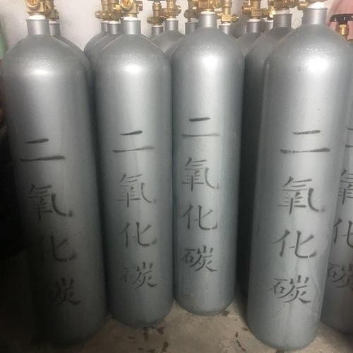 খাদ্য গ্রেড কার্বন ডাই অক্সাইড গ্যাস Food Grade Carbon Dioxide gas