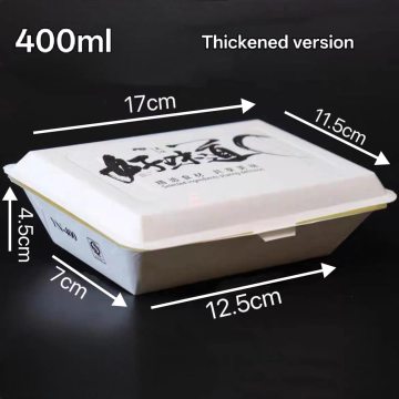 400ml Black Thickened Hinged Paper Takeout Food Box