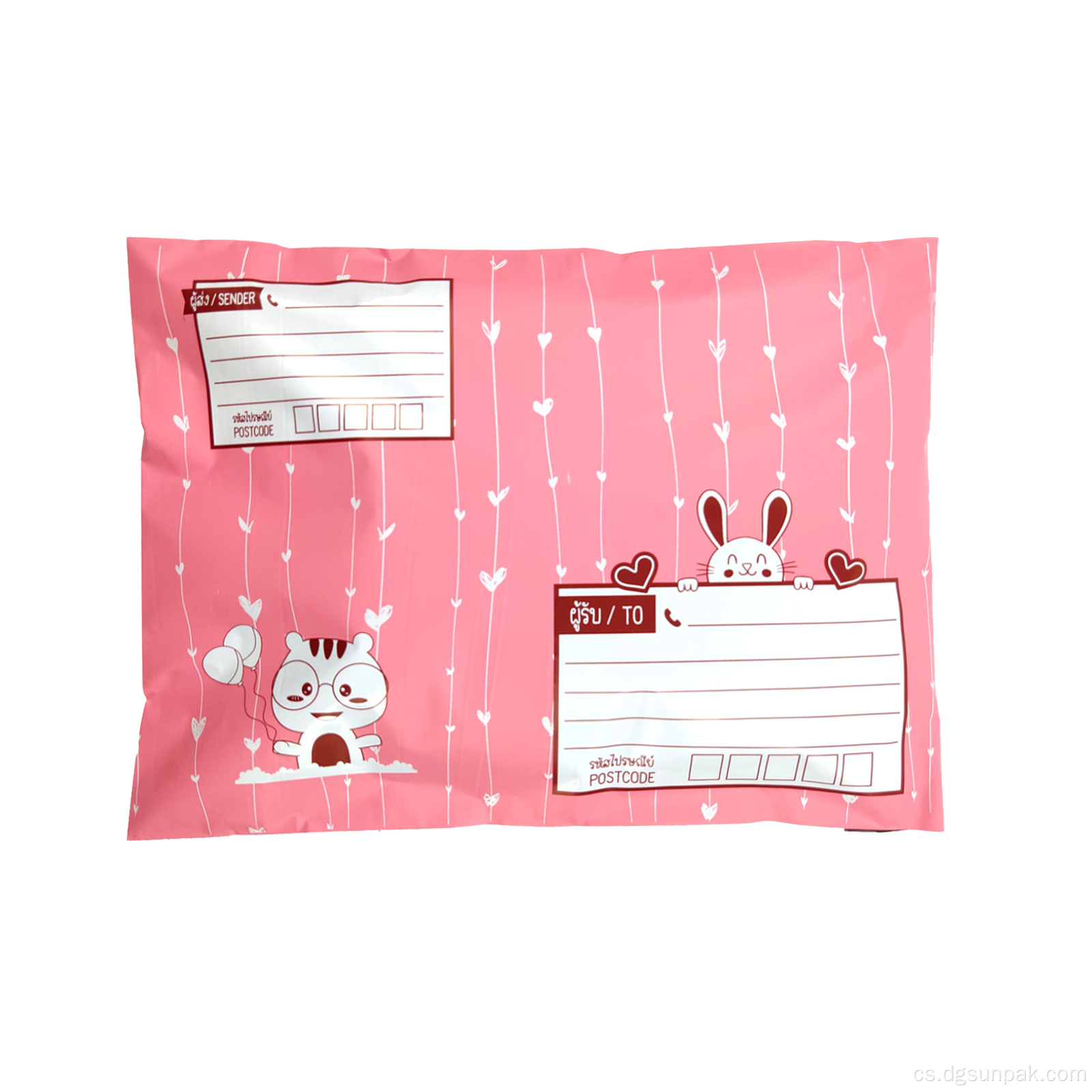 black brown hot gold pink poly mailers