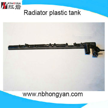 auto parts auto radiator for nissan