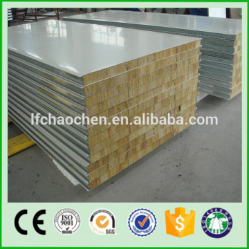 Rock wool board, rock wool insulation board, rock wool