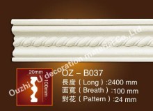 hot sale PU material decorative cornice mouldings for interior