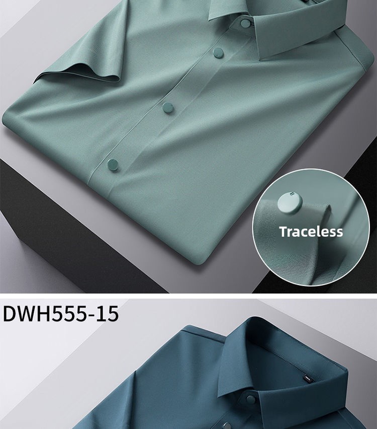 Бесшовная эластичная дышащая влагоотводящая рубашка Seamless High Stretch Breathable Moisture-Wicking Shirt